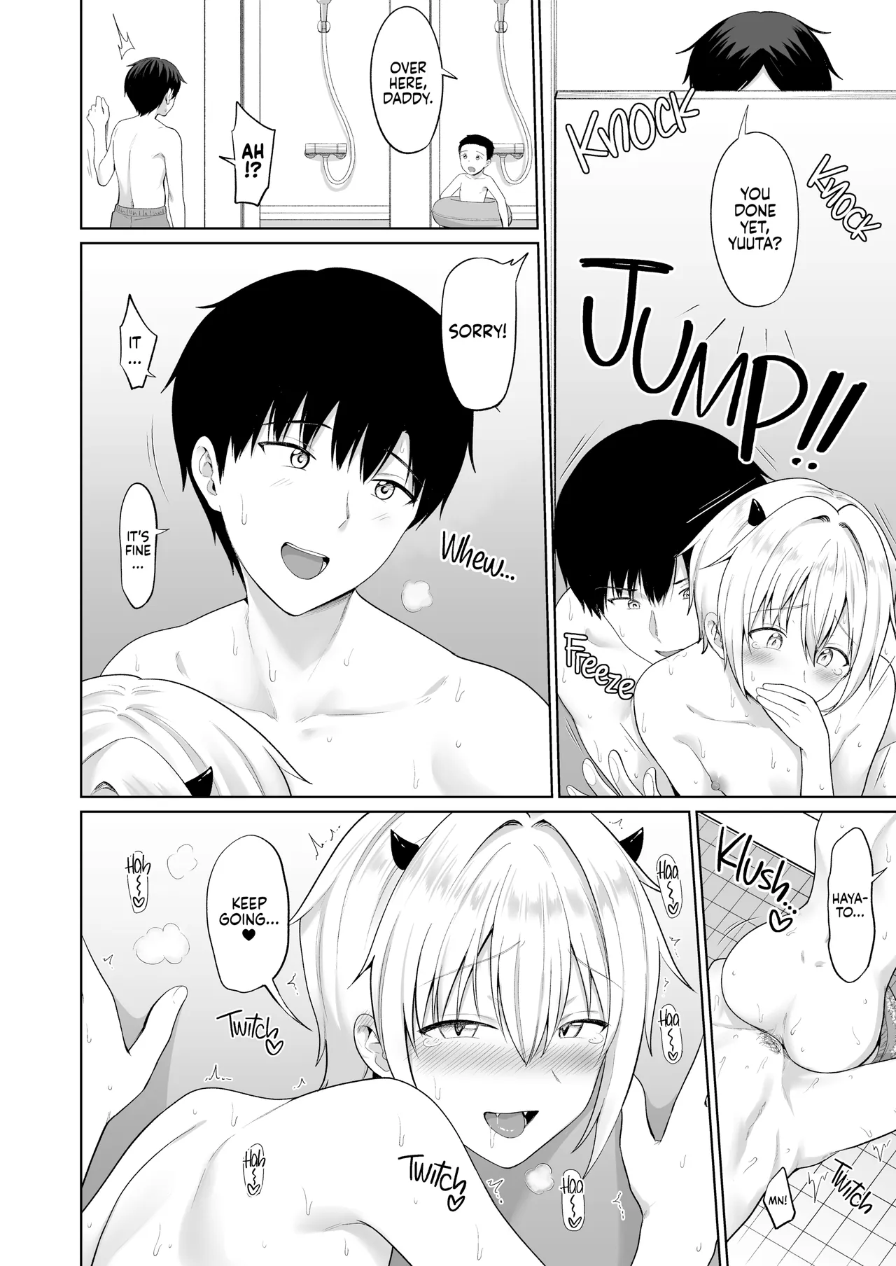 Succubus-kun to no Seikatsu 3 – Life with the Succubus boy 3 – Chapter 1 – page 24