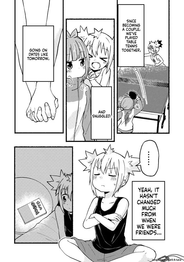 kimidori — preview page 3
