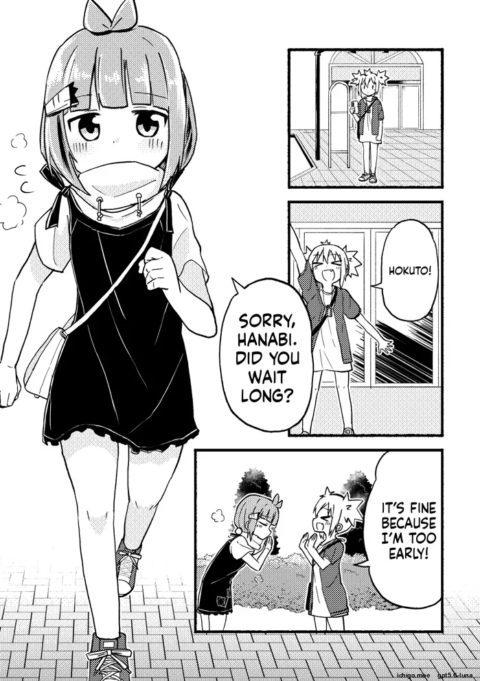 kimidori — preview page 5