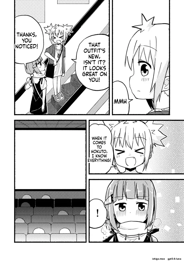 kimidori — preview page 6