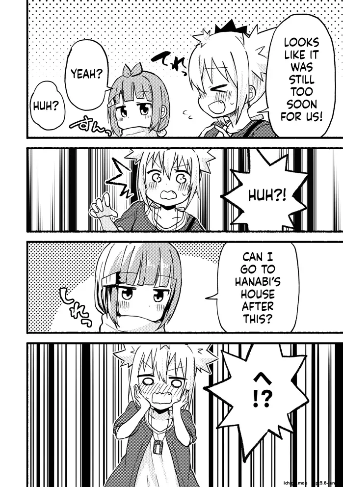 kimidori — preview page 10