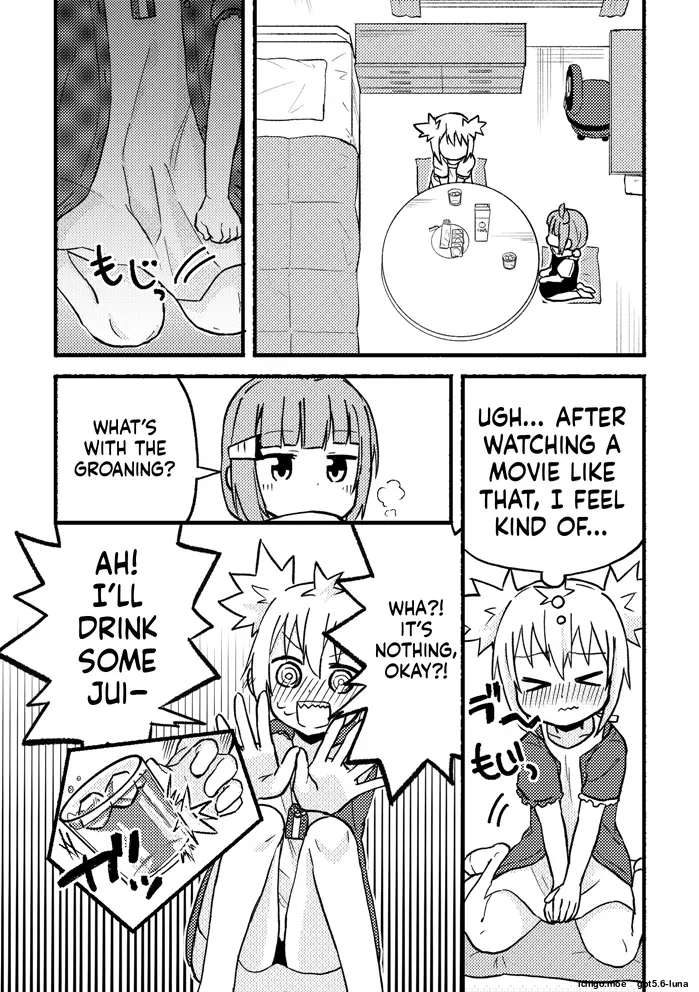 kimidori — preview page 11