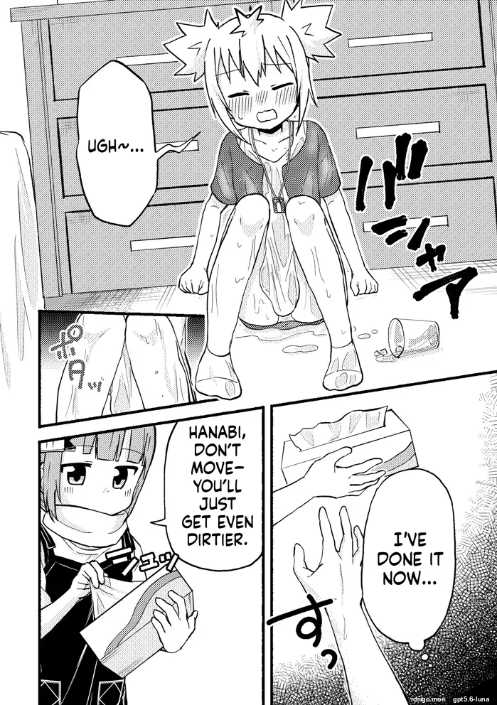 kimidori — preview page 12