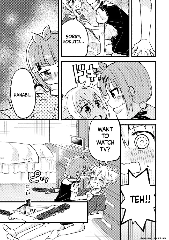 kimidori — preview page 13