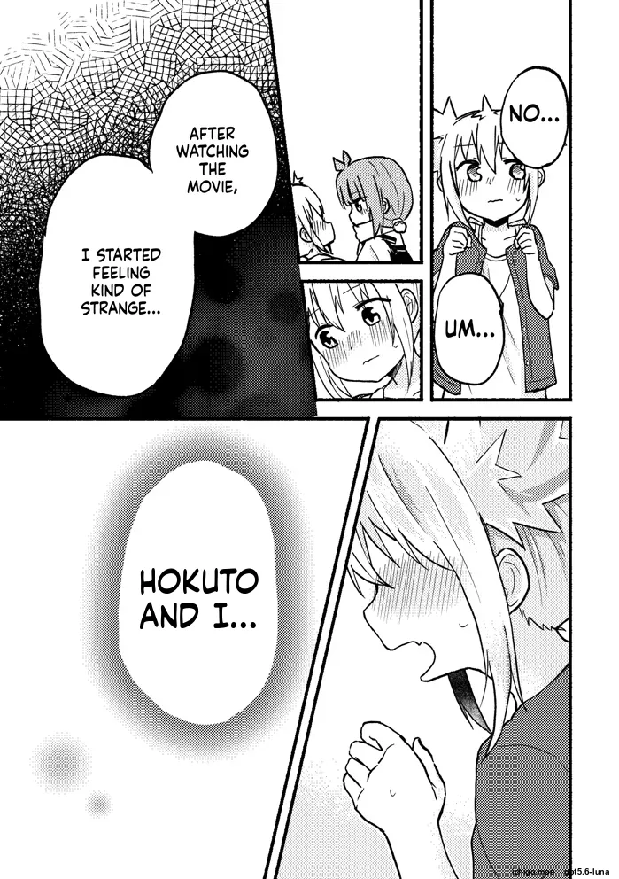 kimidori — preview page 15