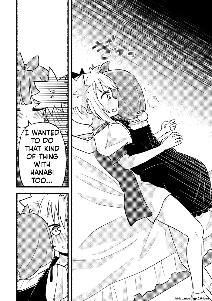 kimidori — preview page 16