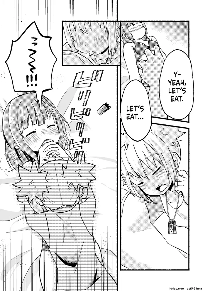 kimidori — preview page 19