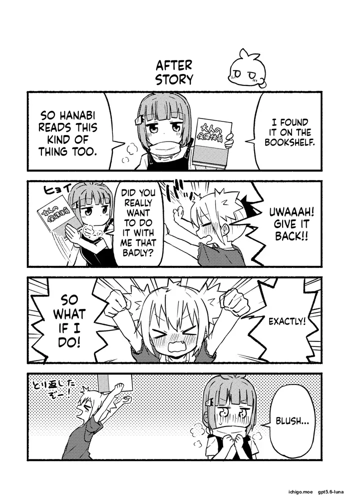 kimidori – Chapter 1 – page 28