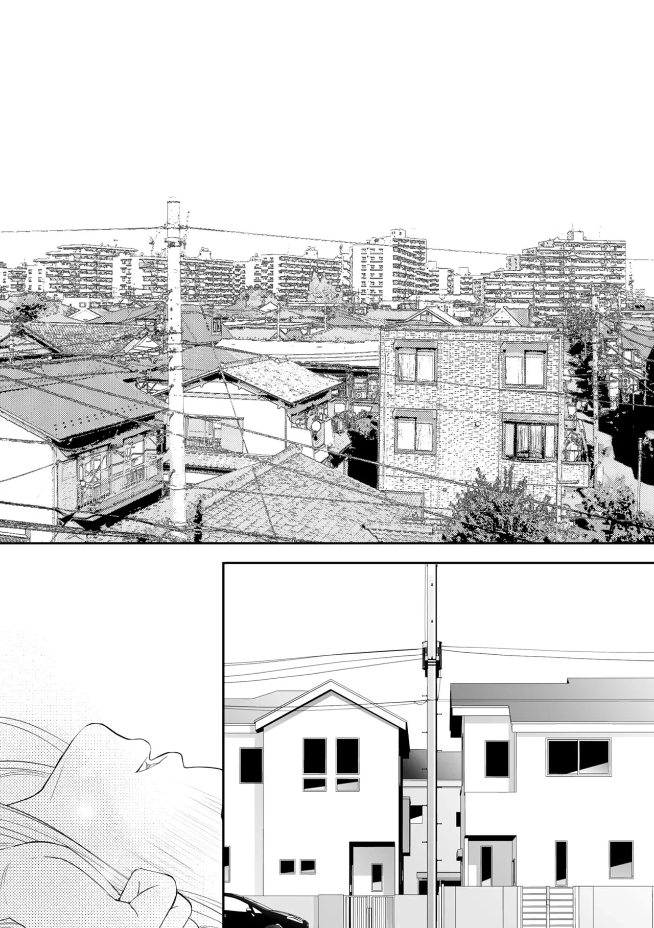 Osoku Umareta Kimi ga Warui – Blame It on Being Born Too Late – Chapter 1 – page 5