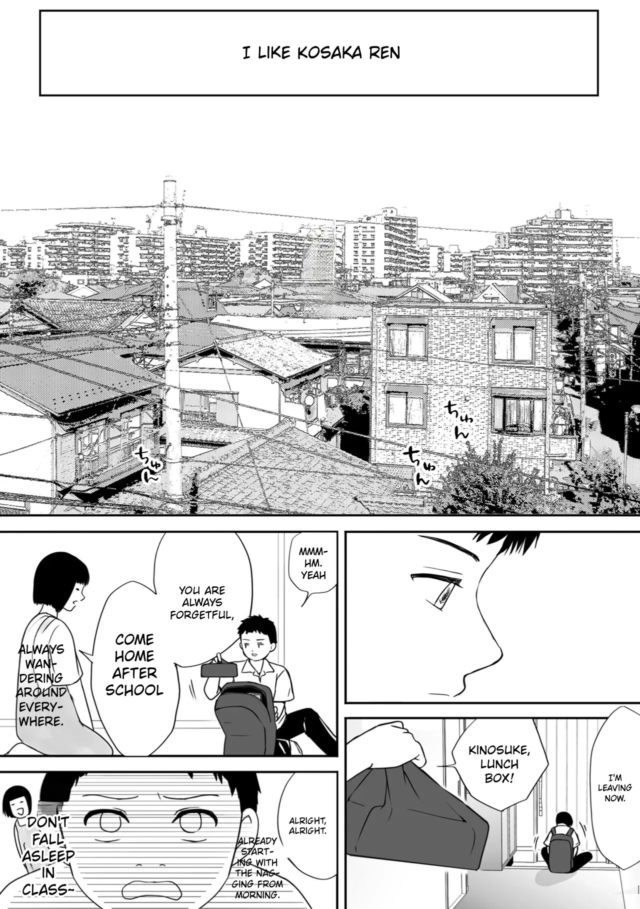 Osoku Umareta Kimi ga Warui – Blame It on Being Born Too Late – Chapter 1 – page 7