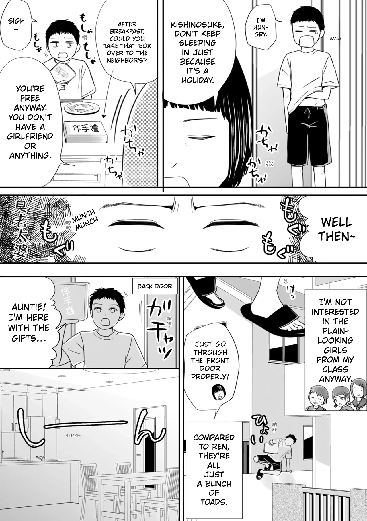 Osoku Umareta Kimi ga Warui – Blame It on Being Born Too Late – Chapter 1 – page 15