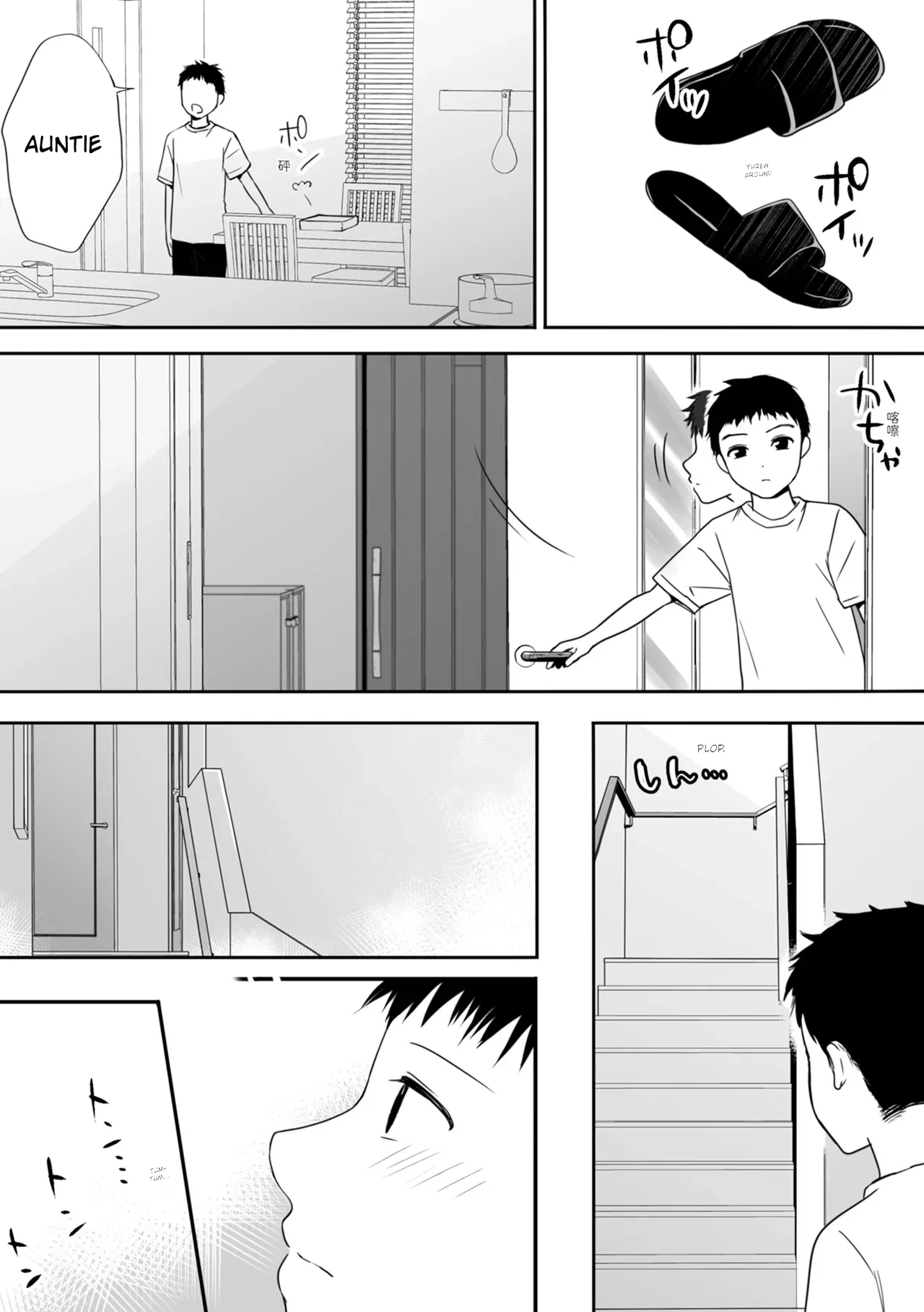 Osoku Umareta Kimi ga Warui – Blame It on Being Born Too Late – Chapter 1 – page 16