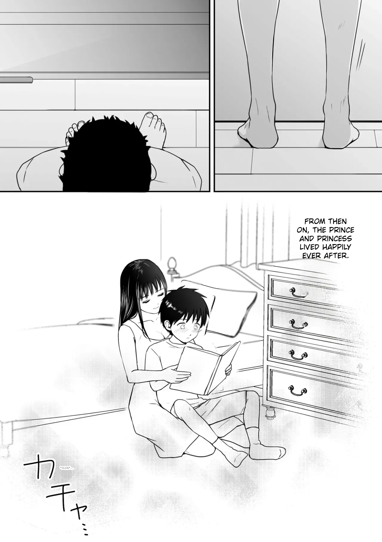 Osoku Umareta Kimi ga Warui – Blame It on Being Born Too Late – Chapter 1 – page 17