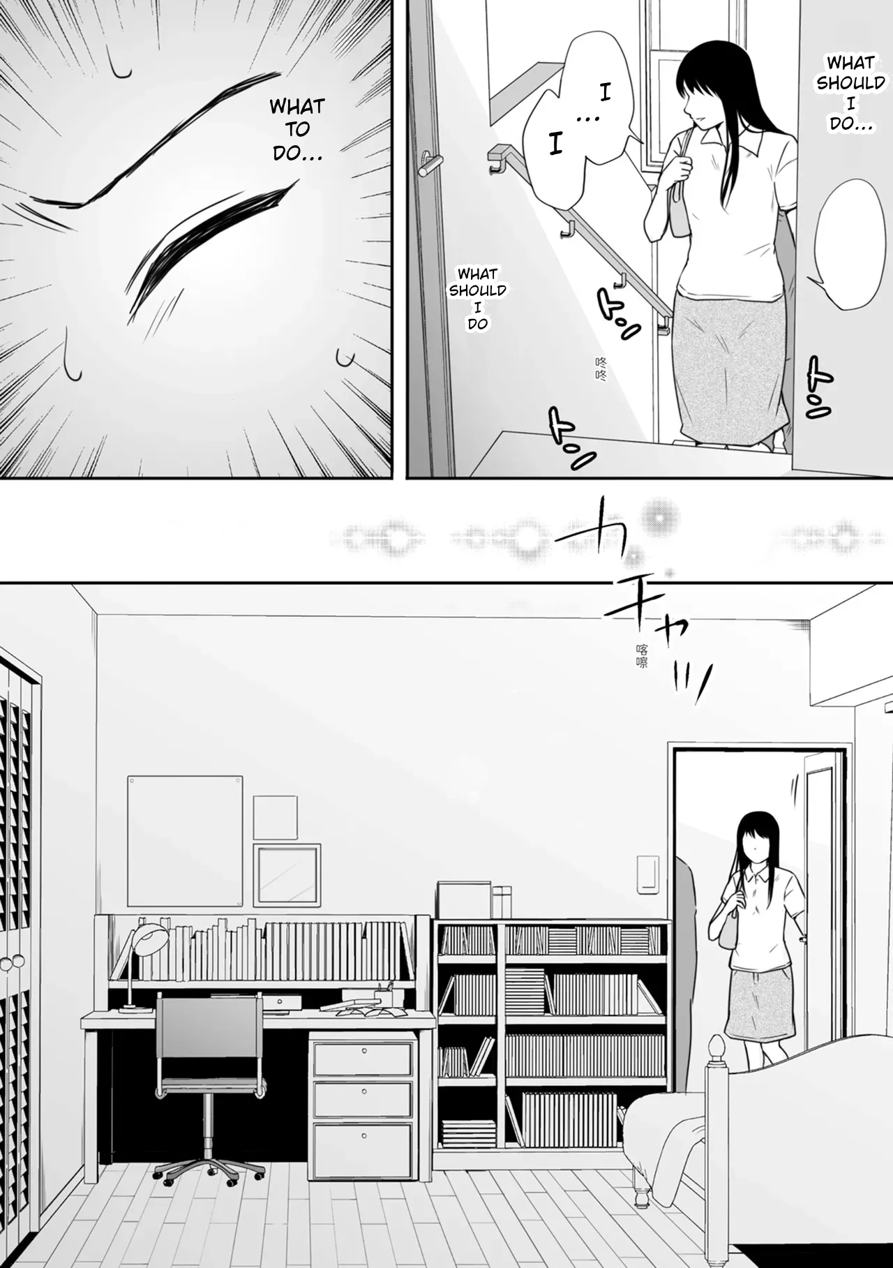 Osoku Umareta Kimi ga Warui – Blame It on Being Born Too Late – Chapter 1 – page 20