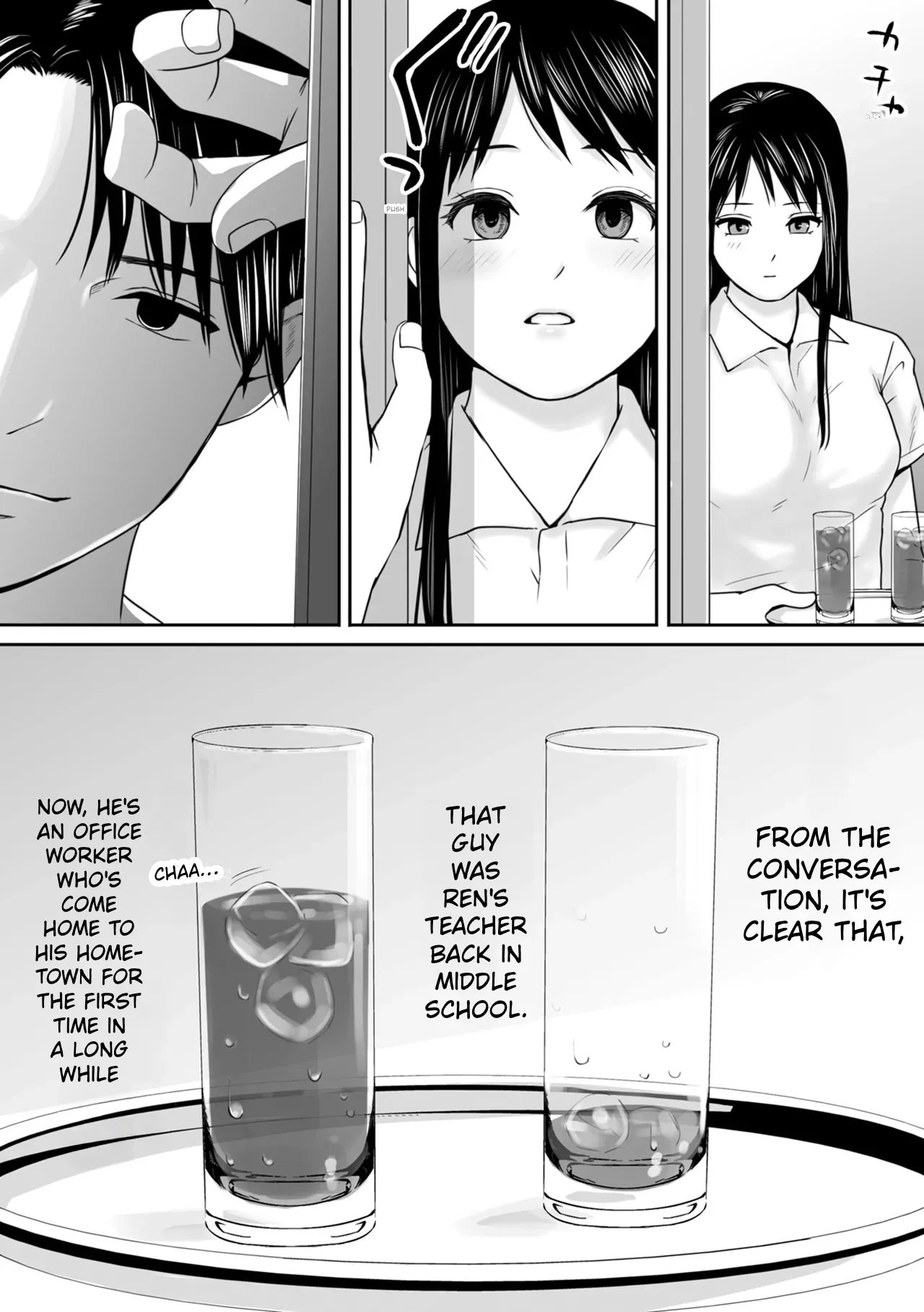 Osoku Umareta Kimi ga Warui – Blame It on Being Born Too Late – Chapter 1 – page 25