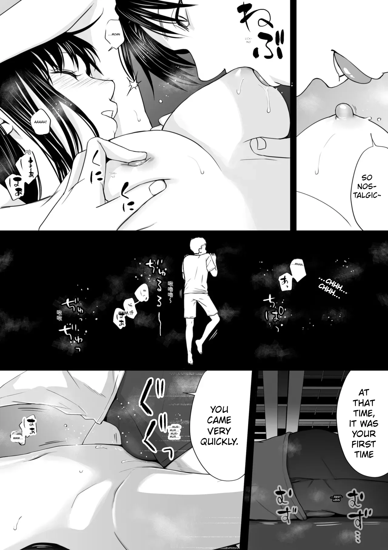 Osoku Umareta Kimi ga Warui – Blame It on Being Born Too Late – Chapter 1 – page 32