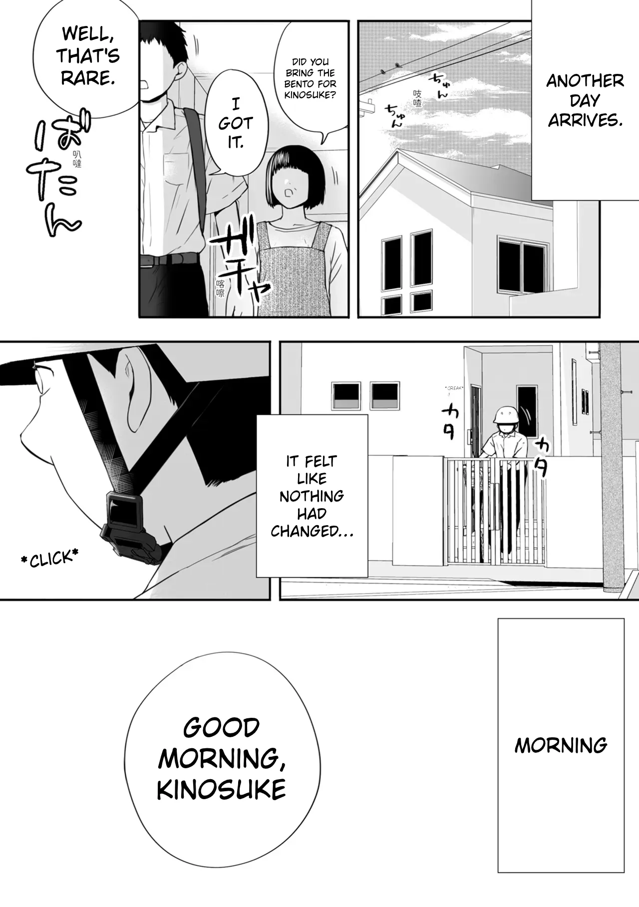 Osoku Umareta Kimi ga Warui – Blame It on Being Born Too Late – Chapter 1 – page 63