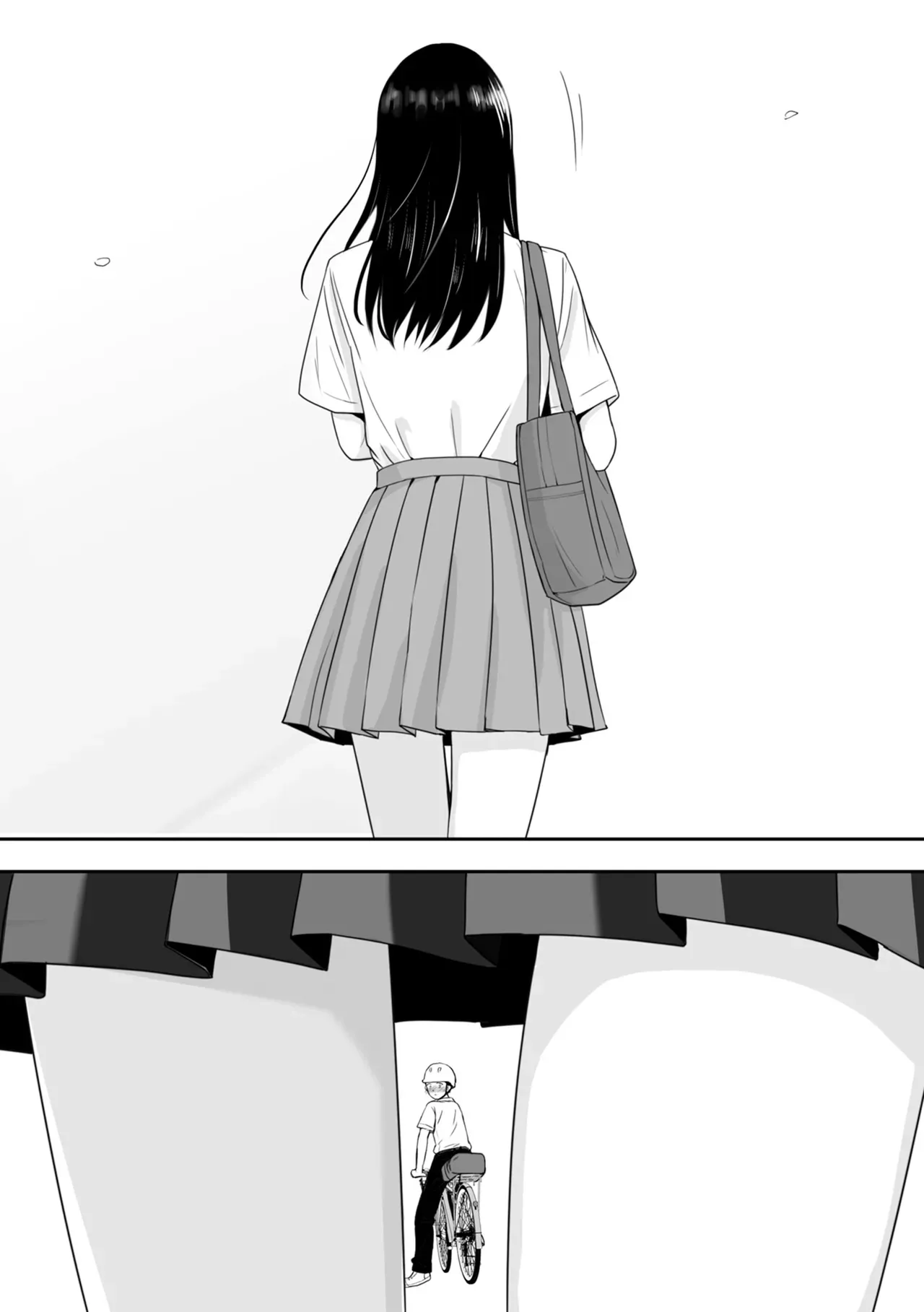 Osoku Umareta Kimi ga Warui – Blame It on Being Born Too Late – Chapter 1 – page 66