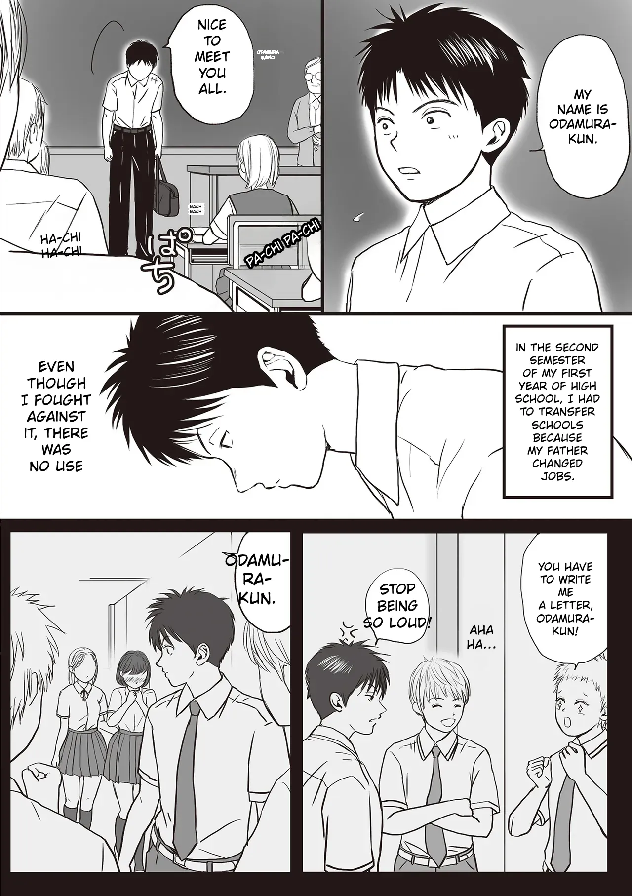 Aimai na Bokura Kanojo wa Tabun, Korekara Mechakucha Sex Suru — preview page 4