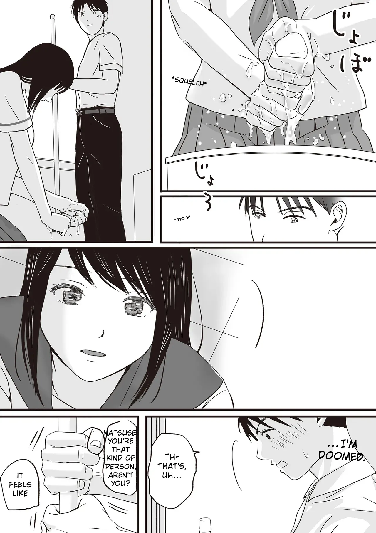 Aimai na Bokura Kanojo wa Tabun, Korekara Mechakucha Sex Suru — preview page 9