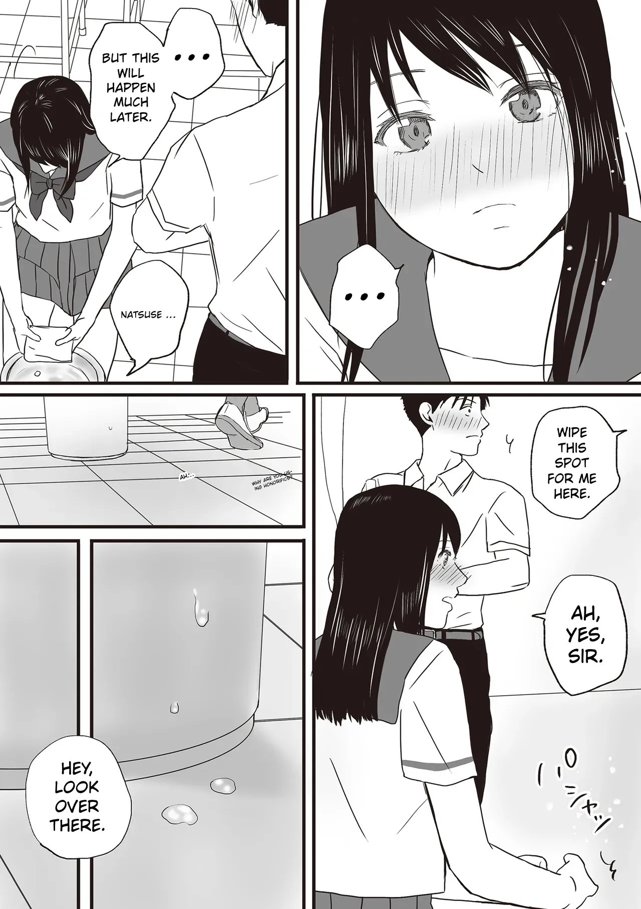 Aimai na Bokura Kanojo wa Tabun, Korekara Mechakucha Sex Suru — preview page 11