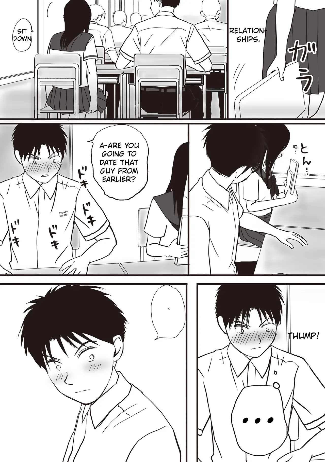 Aimai na Bokura Kanojo wa Tabun, Korekara Mechakucha Sex Suru — preview page 13