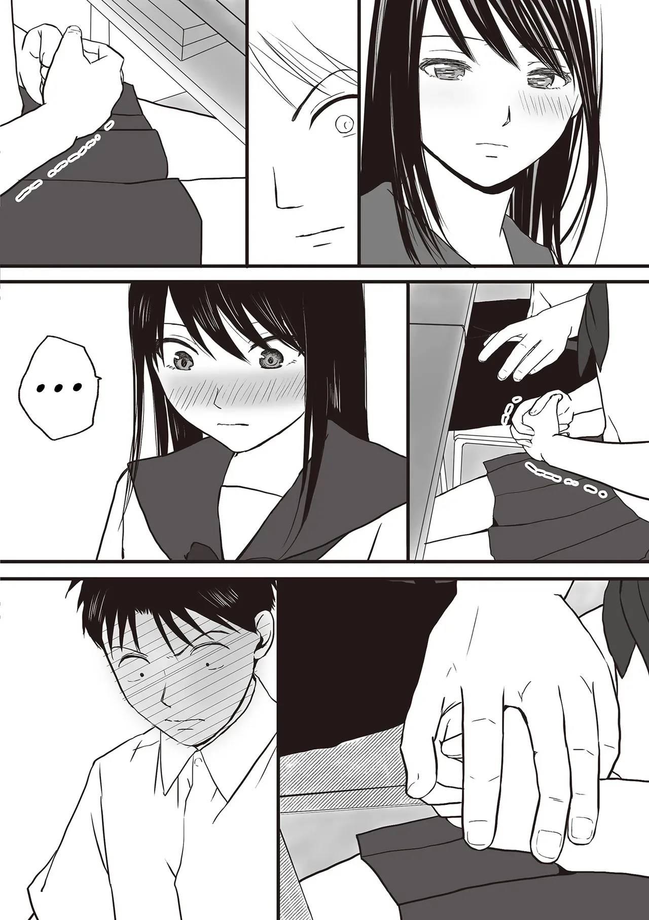 Aimai na Bokura Kanojo wa Tabun, Korekara Mechakucha Sex Suru — preview page 14