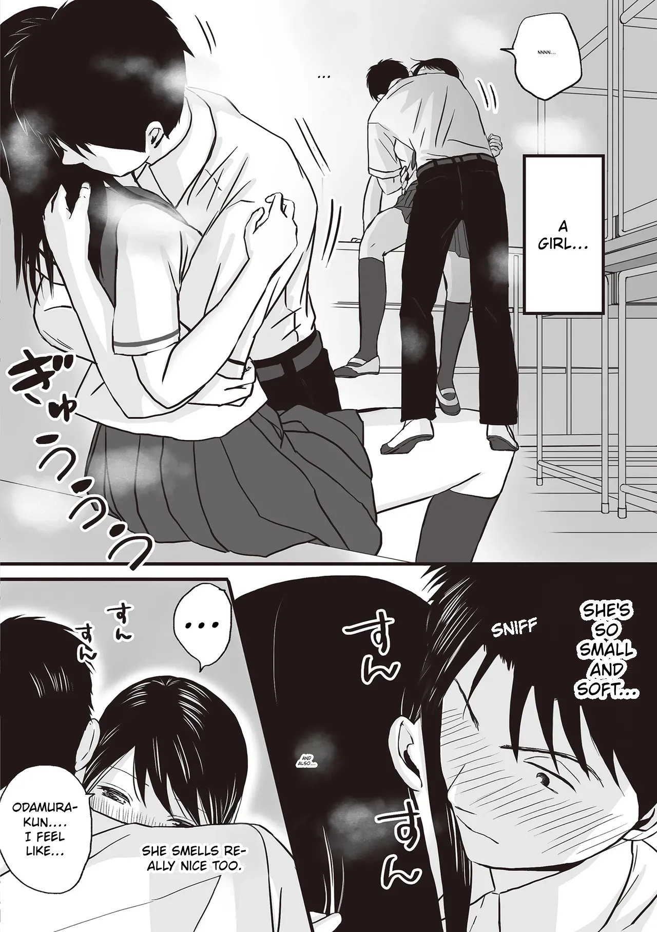 Aimai na Bokura Kanojo wa Tabun, Korekara Mechakucha Sex Suru — preview page 16