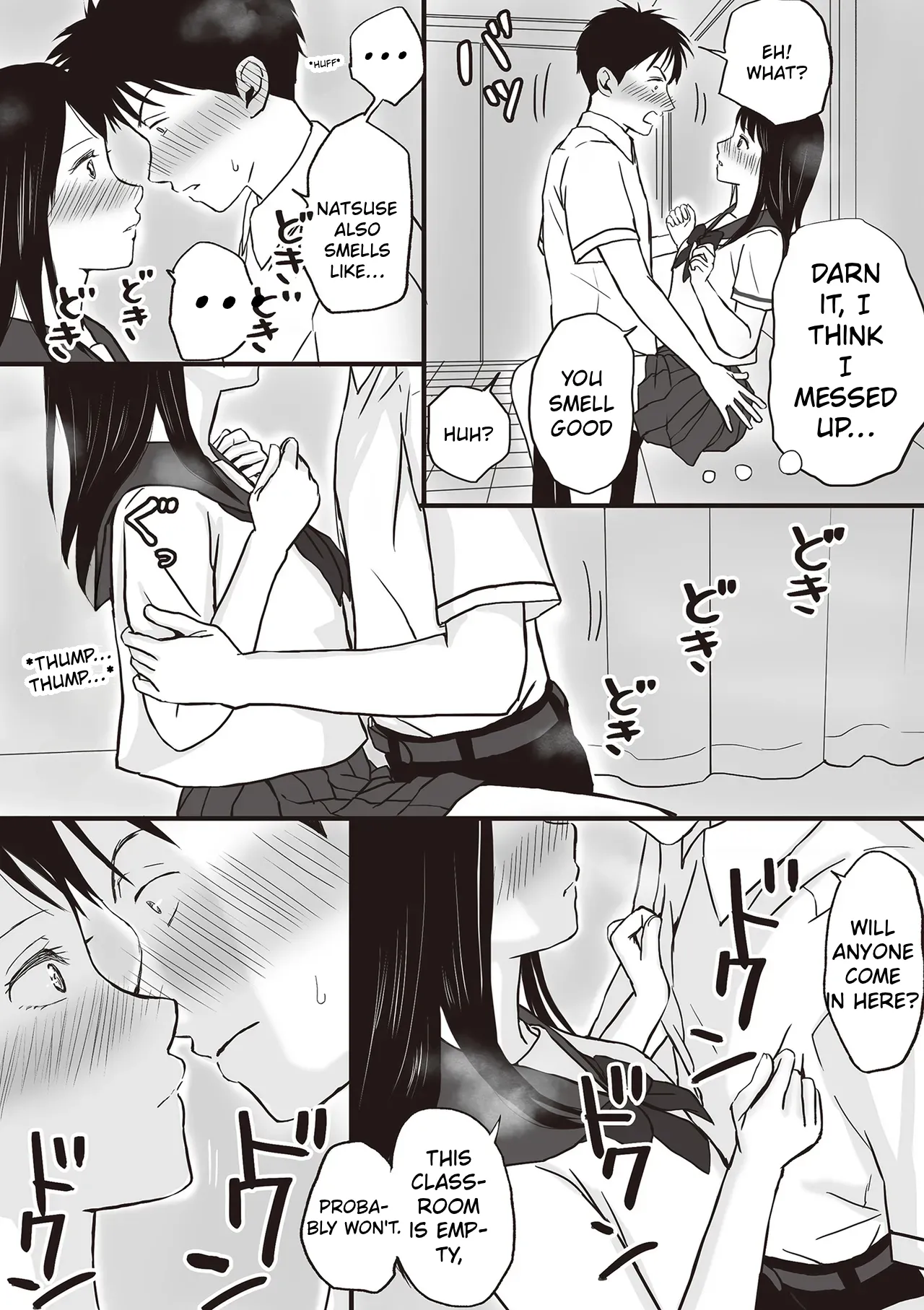 Aimai na Bokura Kanojo wa Tabun, Korekara Mechakucha Sex Suru — preview page 17