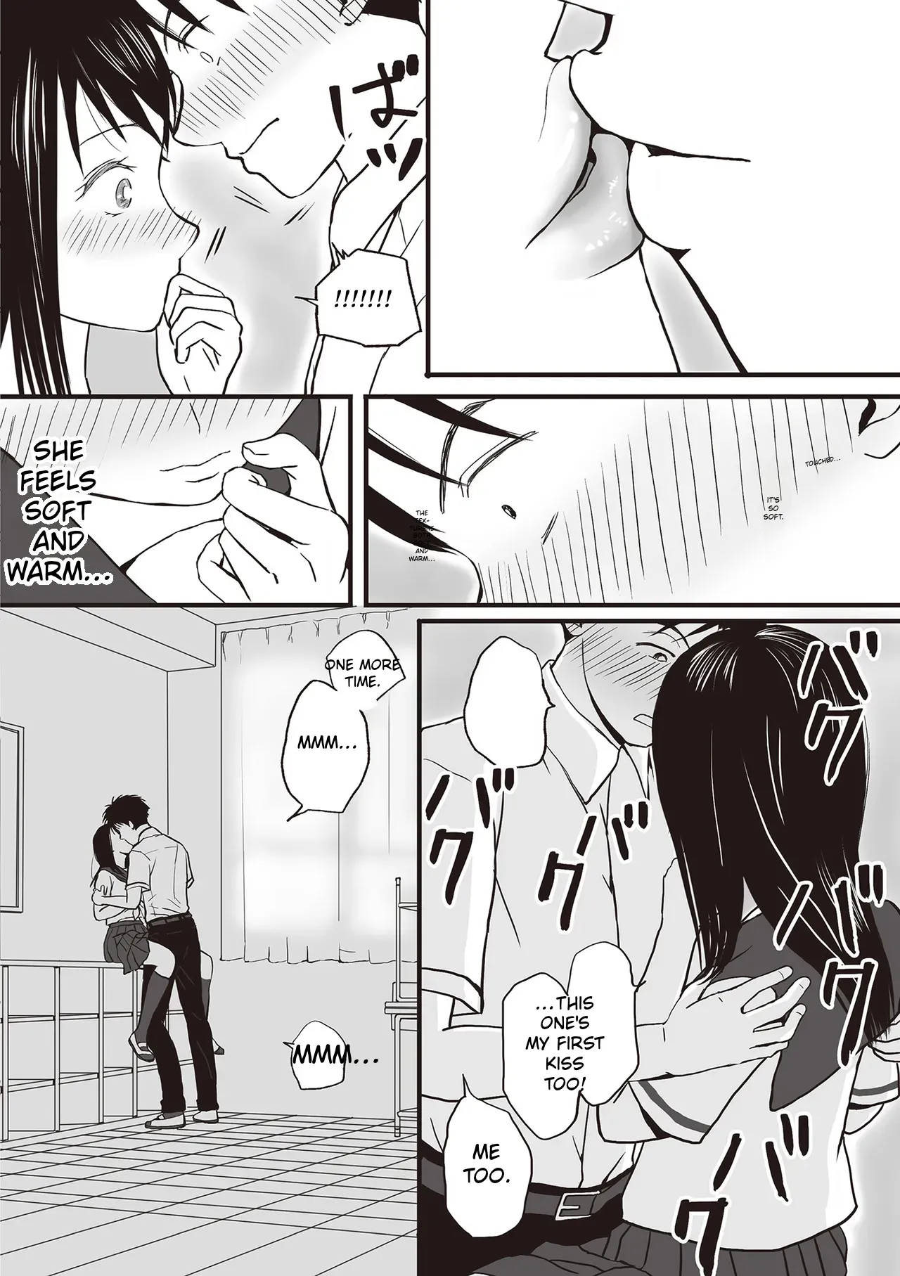 Aimai na Bokura Kanojo wa Tabun, Korekara Mechakucha Sex Suru — preview page 18