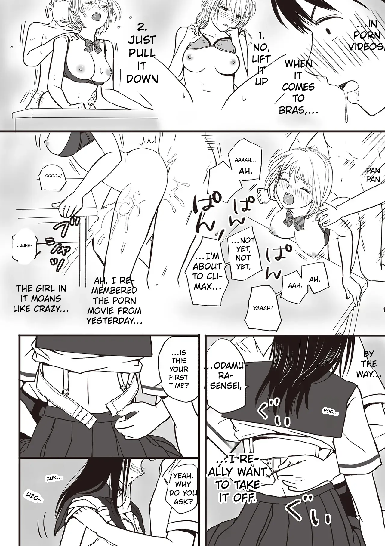 Aimai na Bokura Kanojo wa Tabun, Korekara Mechakucha Sex Suru – Chapter 1 – page 25