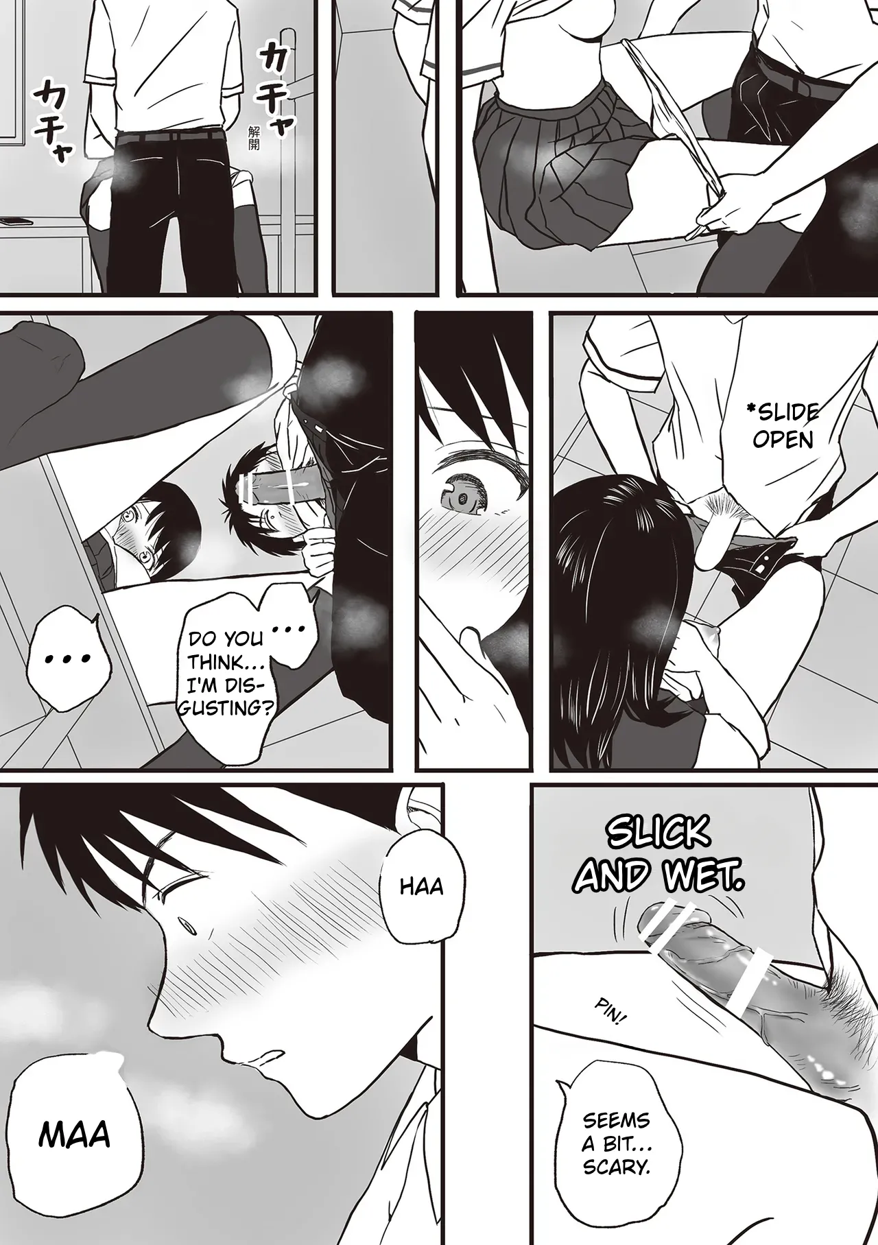 Aimai na Bokura Kanojo wa Tabun, Korekara Mechakucha Sex Suru – Chapter 1 – page 30