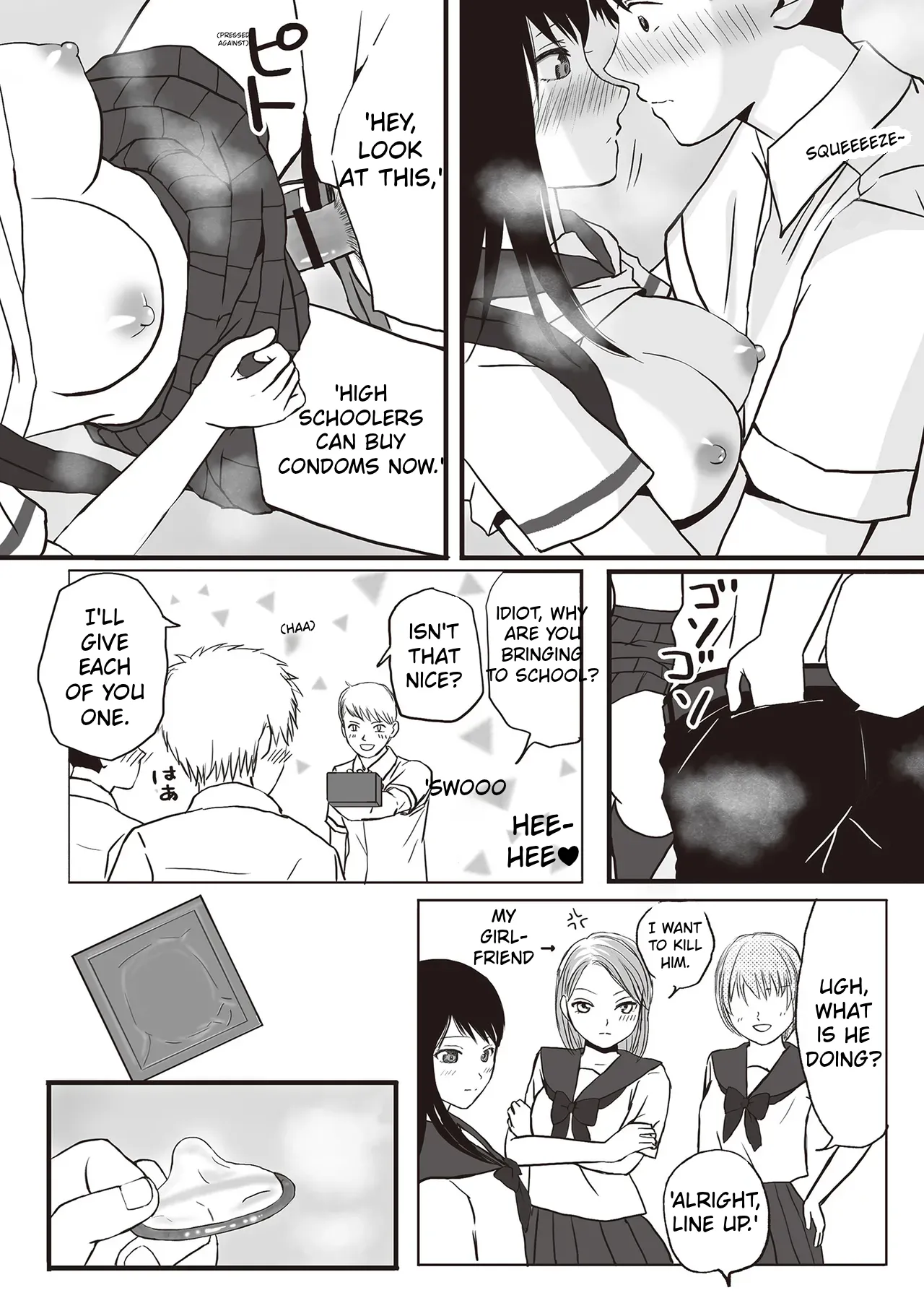 Aimai na Bokura Kanojo wa Tabun, Korekara Mechakucha Sex Suru – Chapter 1 – page 31