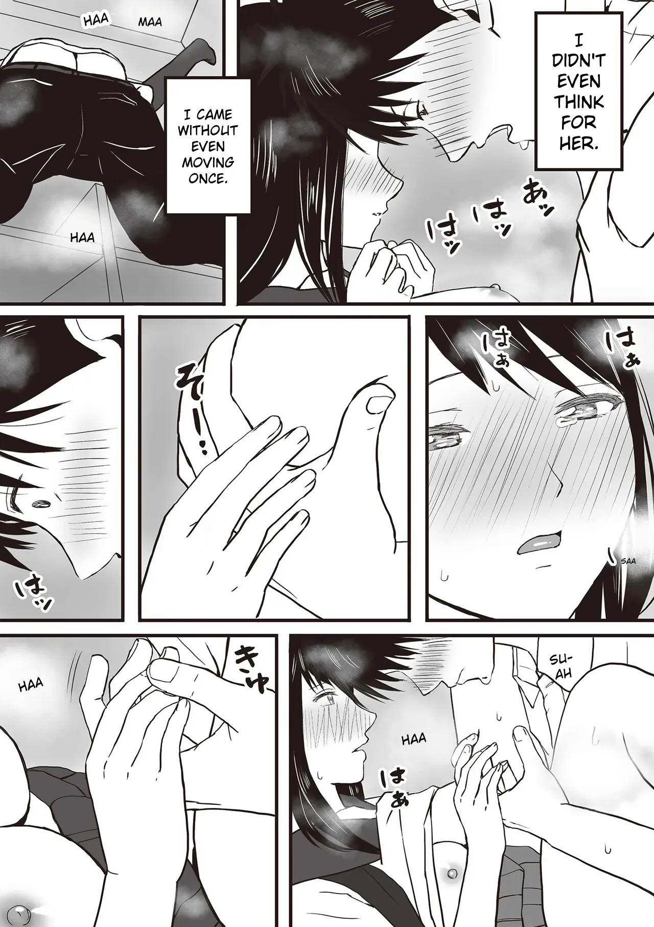 Aimai na Bokura Kanojo wa Tabun, Korekara Mechakucha Sex Suru – Chapter 1 – page 37