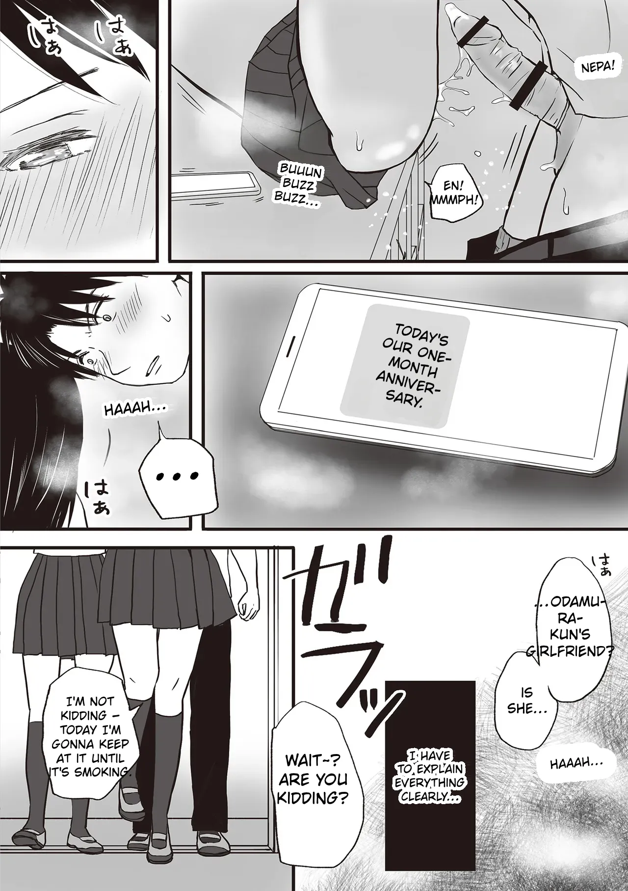 Aimai na Bokura Kanojo wa Tabun, Korekara Mechakucha Sex Suru – Chapter 1 – page 38