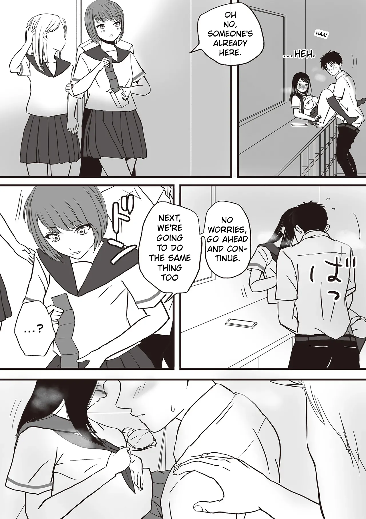 Aimai na Bokura Kanojo wa Tabun, Korekara Mechakucha Sex Suru – Chapter 1 – page 39