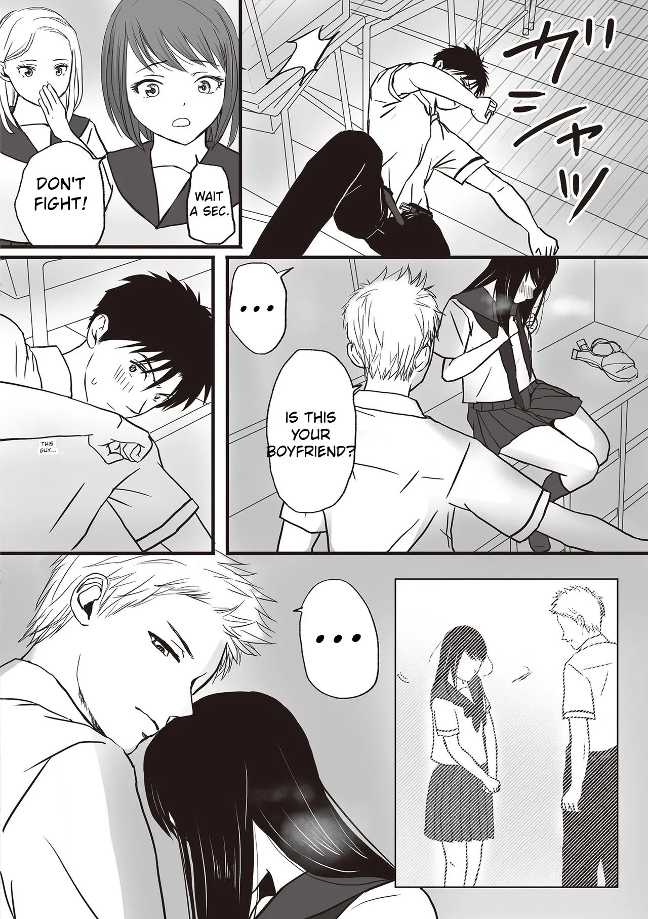 Aimai na Bokura Kanojo wa Tabun, Korekara Mechakucha Sex Suru – Chapter 1 – page 40