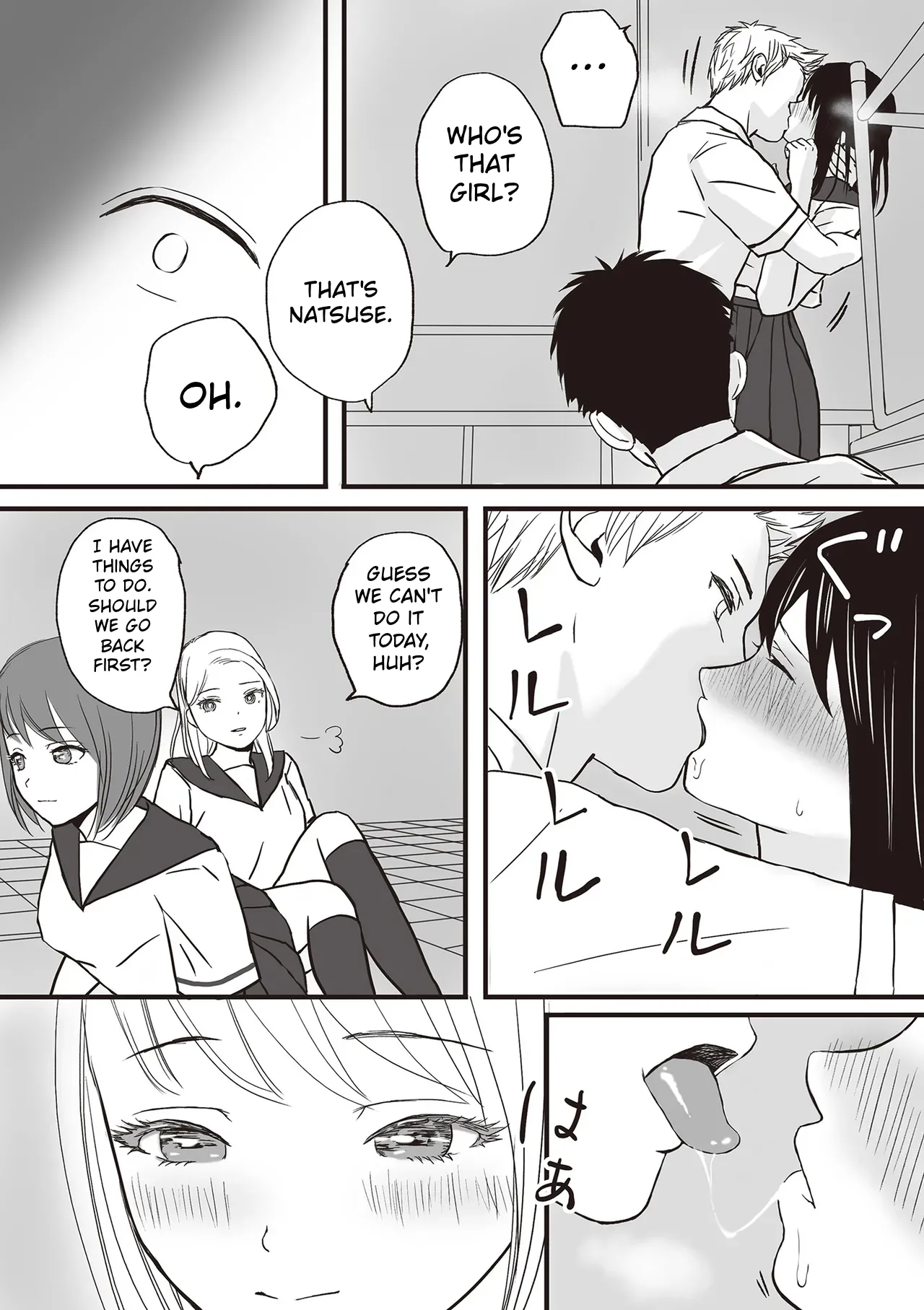Aimai na Bokura Kanojo wa Tabun, Korekara Mechakucha Sex Suru – Chapter 1 – page 43