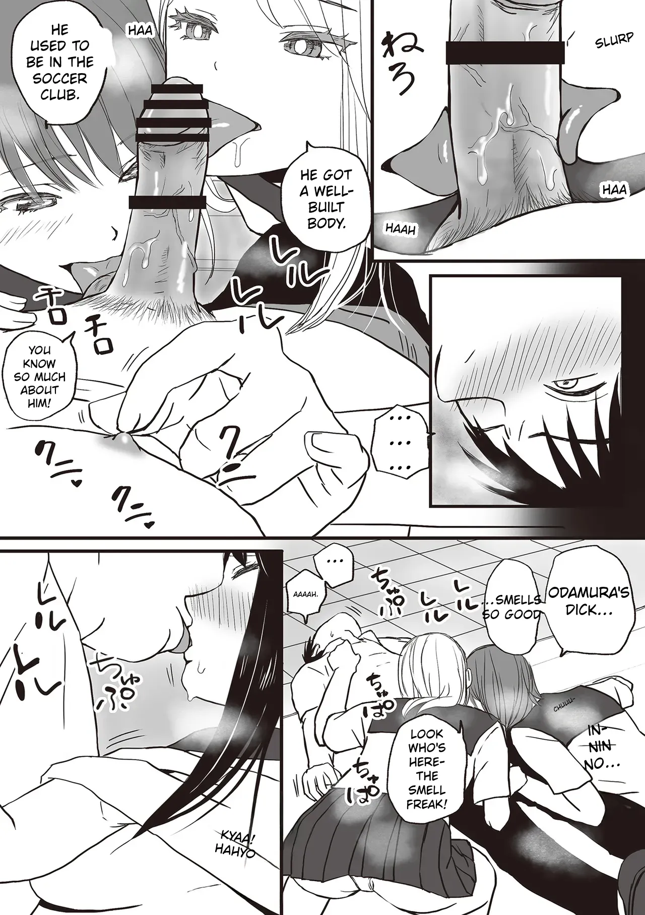 Aimai na Bokura Kanojo wa Tabun, Korekara Mechakucha Sex Suru – Chapter 1 – page 45