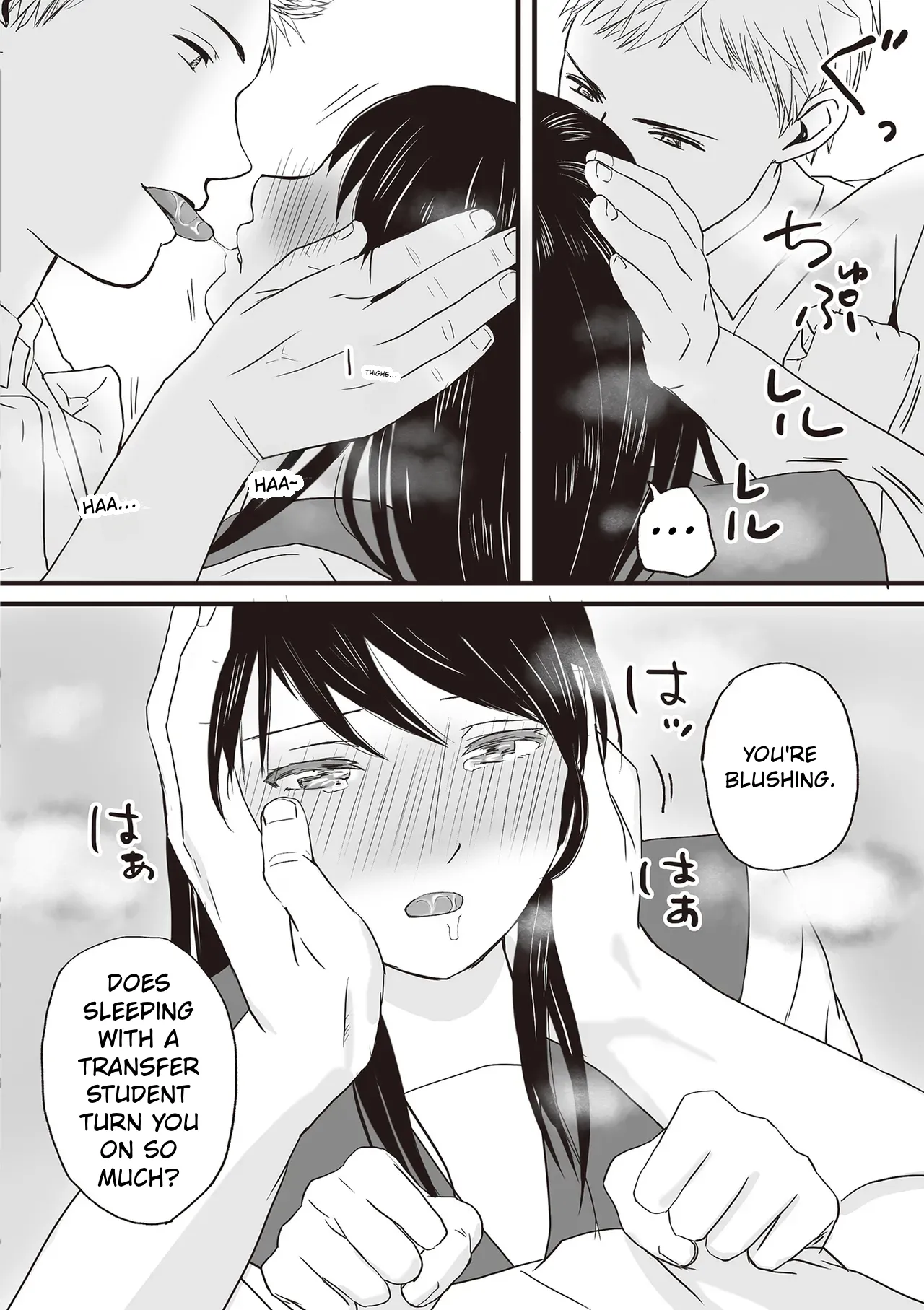 Aimai na Bokura Kanojo wa Tabun, Korekara Mechakucha Sex Suru – Chapter 1 – page 48