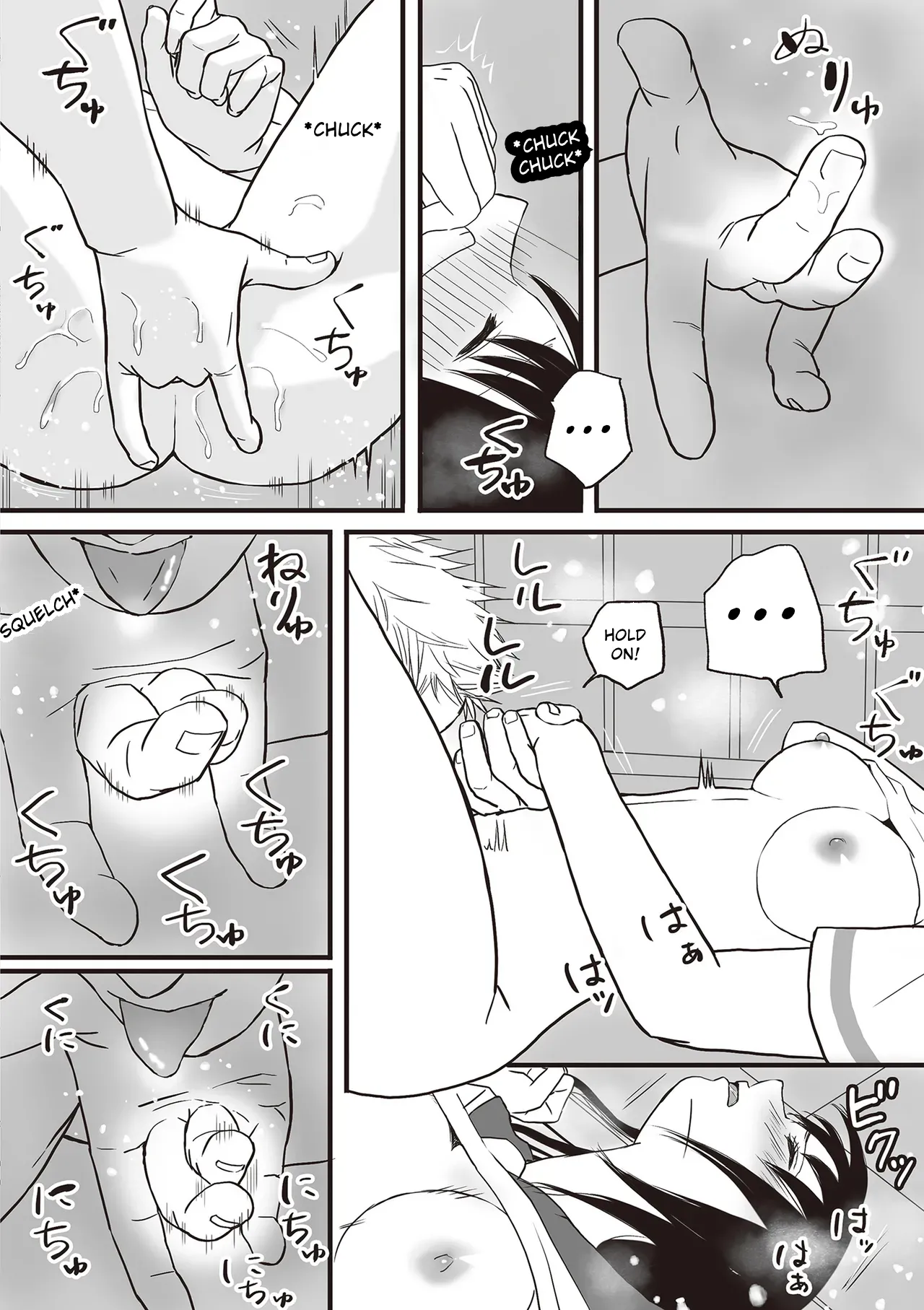 Aimai na Bokura Kanojo wa Tabun, Korekara Mechakucha Sex Suru – Chapter 1 – page 54