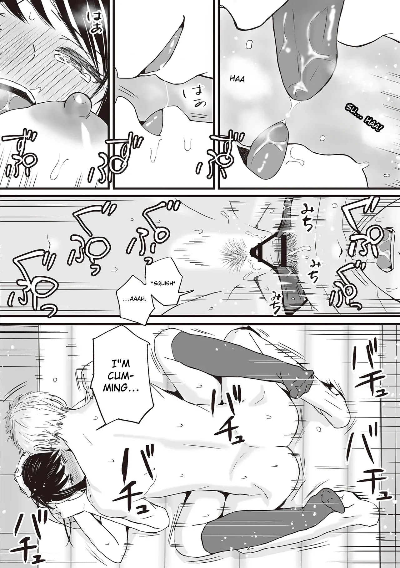 Aimai na Bokura Kanojo wa Tabun, Korekara Mechakucha Sex Suru – Chapter 1 – page 68