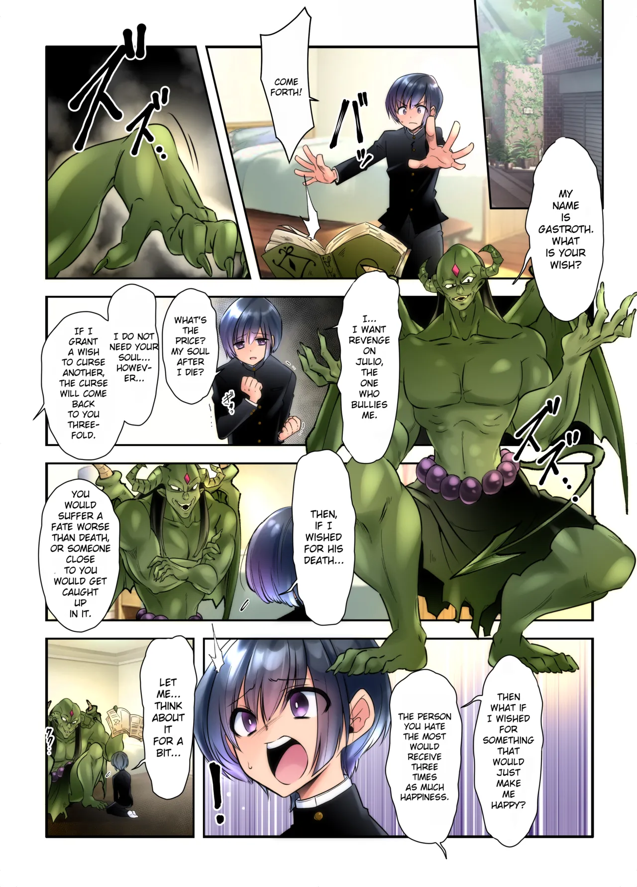 Jotaika Shita Ore no Boku no Shiawase Mesu Ochi Seikatsu | My Happy Life as a Woman: How I Became a Submissive Female — preview page 5