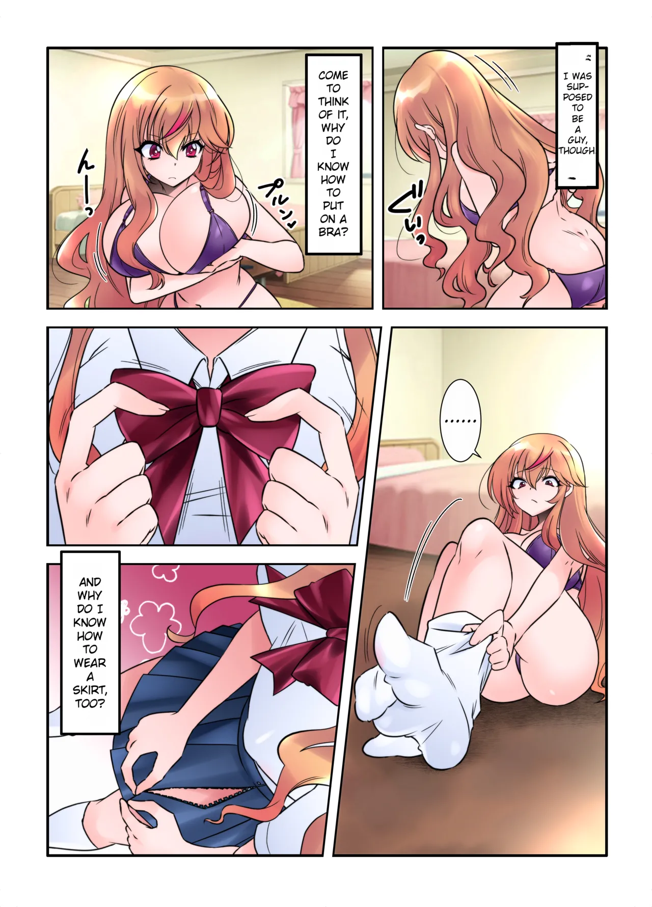 Jotaika Shita Ore no Boku no Shiawase Mesu Ochi Seikatsu | My Happy Life as a Woman: How I Became a Submissive Female – Chapter 1 – page 21