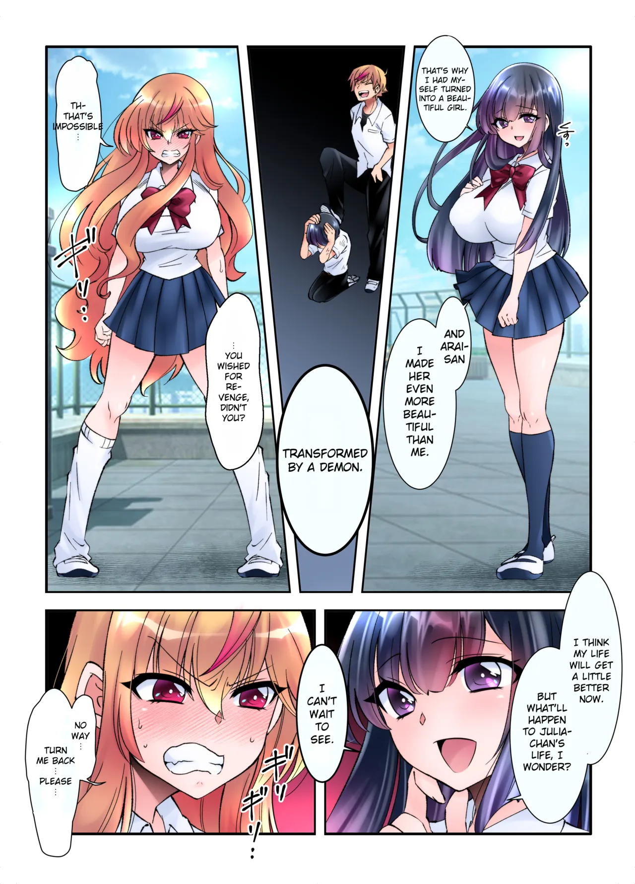 Jotaika Shita Ore no Boku no Shiawase Mesu Ochi Seikatsu | My Happy Life as a Woman: How I Became a Submissive Female – Chapter 1 – page 27