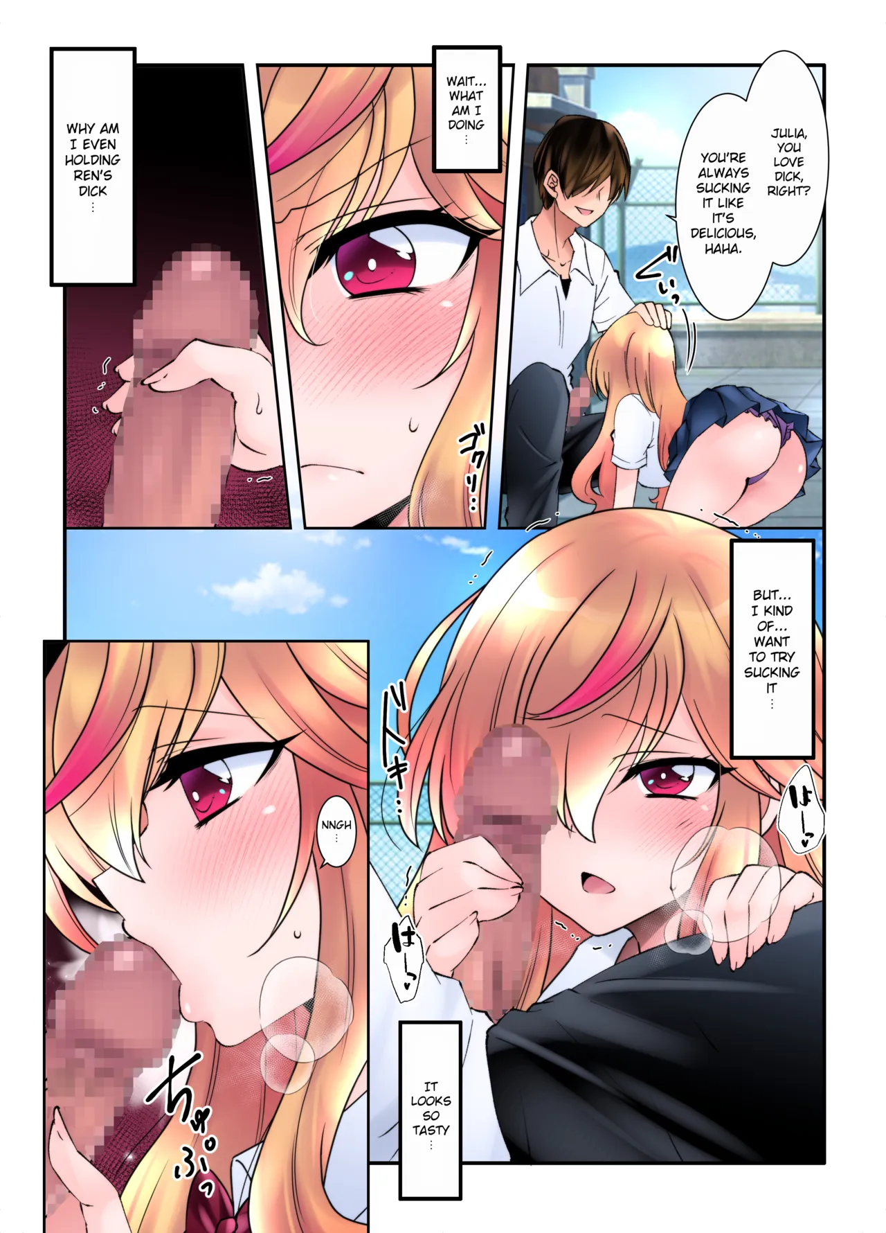 Jotaika Shita Ore no Boku no Shiawase Mesu Ochi Seikatsu | My Happy Life as a Woman: How I Became a Submissive Female – Chapter 1 – page 31