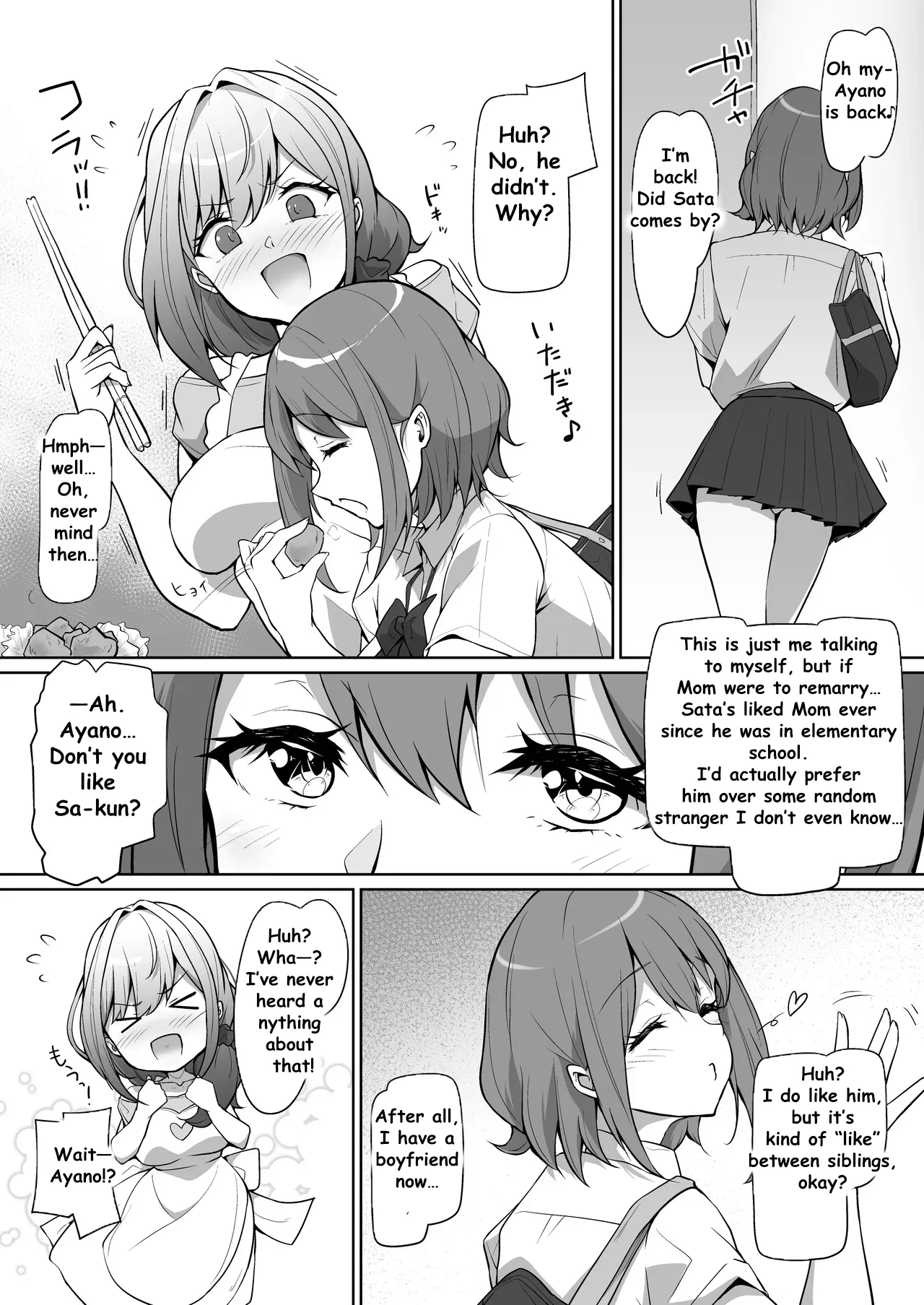 MY CHILDHOOD FRIEND WASNT THE ONE I LOVED, HER MOM IS MY TRUE LOVE — preview page 17