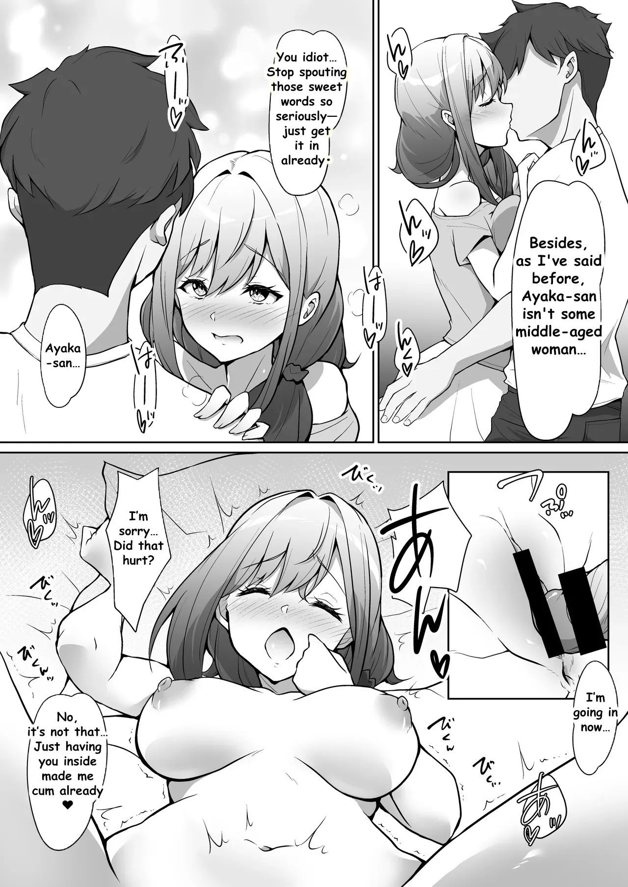 MY CHILDHOOD FRIEND WASNT THE ONE I LOVED, HER MOM IS MY TRUE LOVE — preview page 19