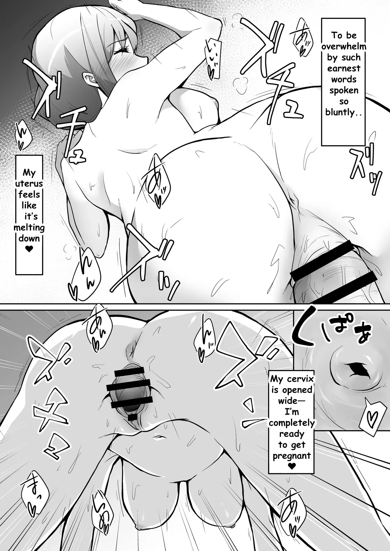MY CHILDHOOD FRIEND WASNT THE ONE I LOVED, HER MOM IS MY TRUE LOVE – Chapter 1 – page 24
