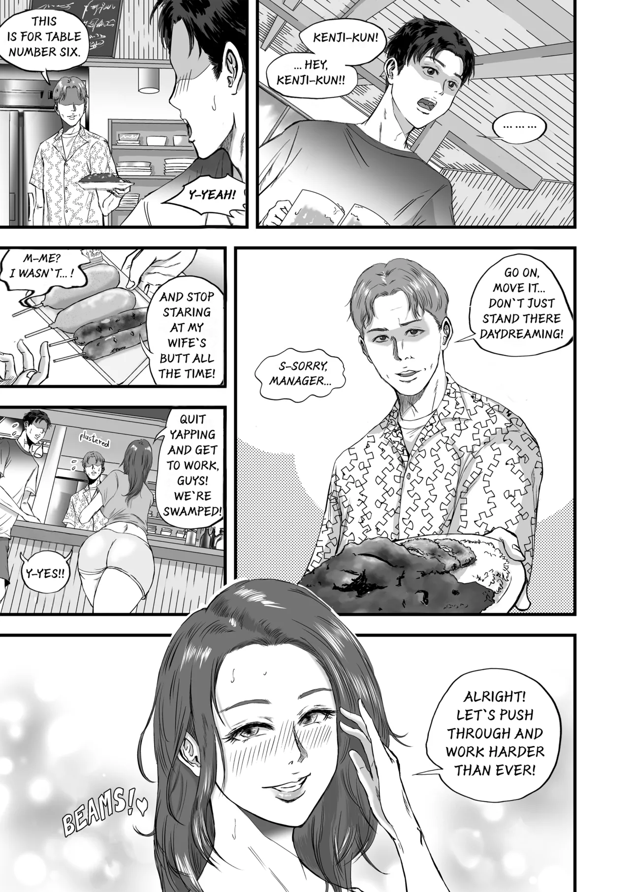 Tsuma ni Bikini o Kiseta nara | If I Made My Wife Wear A Bikini — preview page 3
